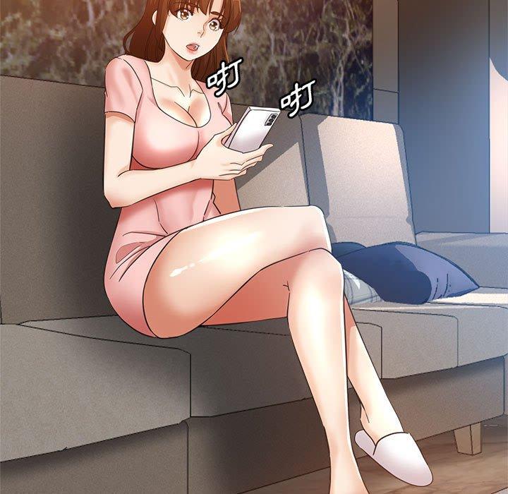 繼母的姊妹們，第21章，第 5 页