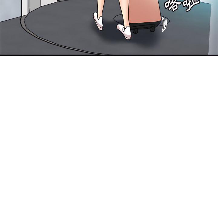 繼母的姊妹們，第27章，第 127 页