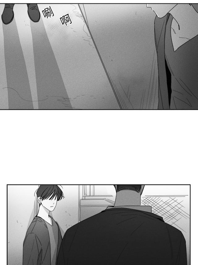 GLEN，32话，第 22 页