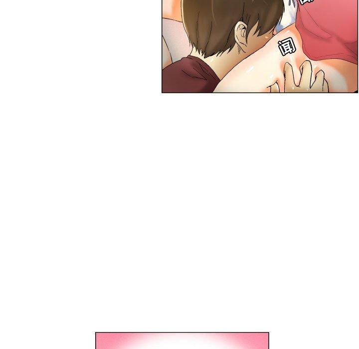 约神，第 3 话，第 15 页