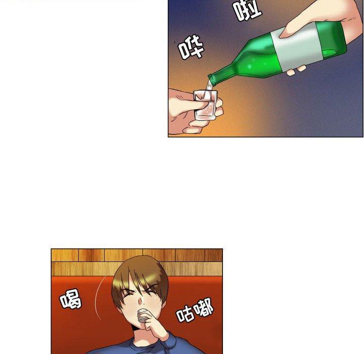 约神，第 17 话，第 12 页