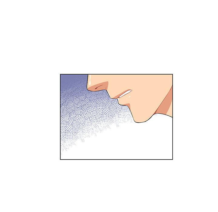 亲爱的你-Liebling，第2話，第 84 页