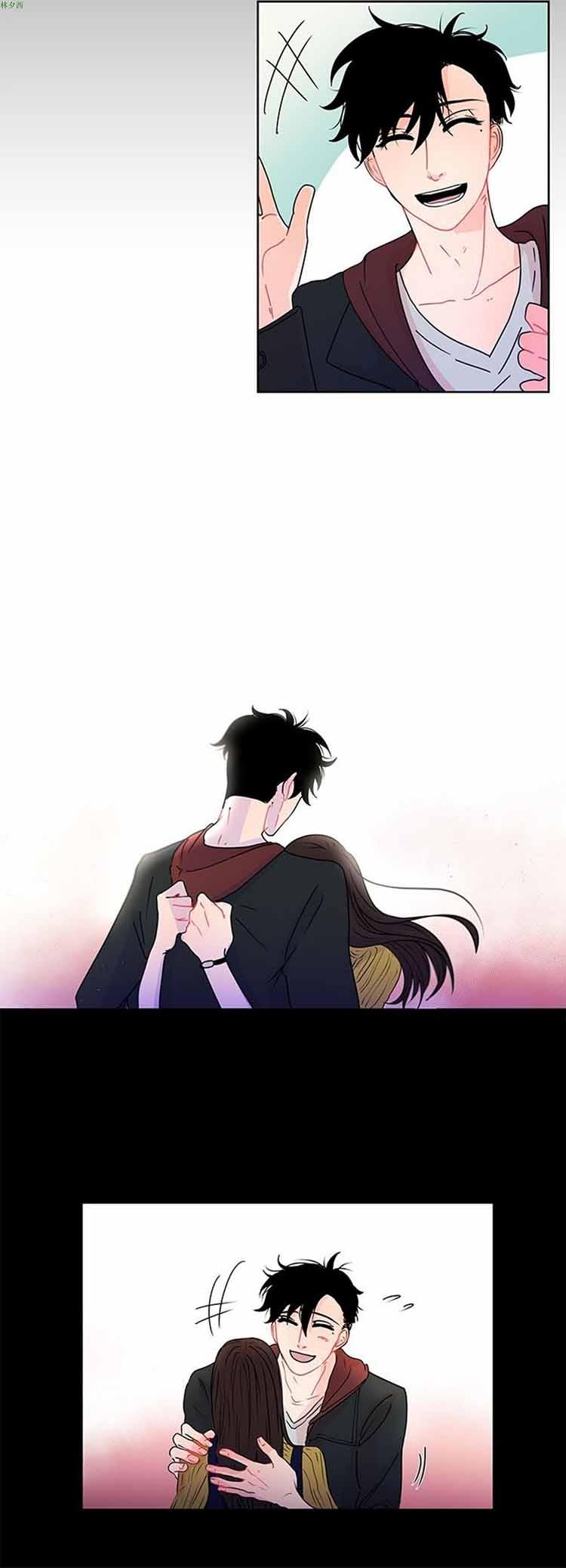 纯恋失焦（BL），第16话，第 12 页