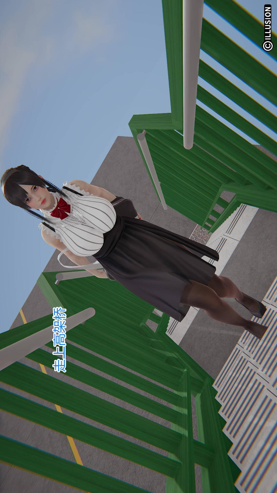 绝妻林倩雪（3D），第3章【第01话】，第 22 页