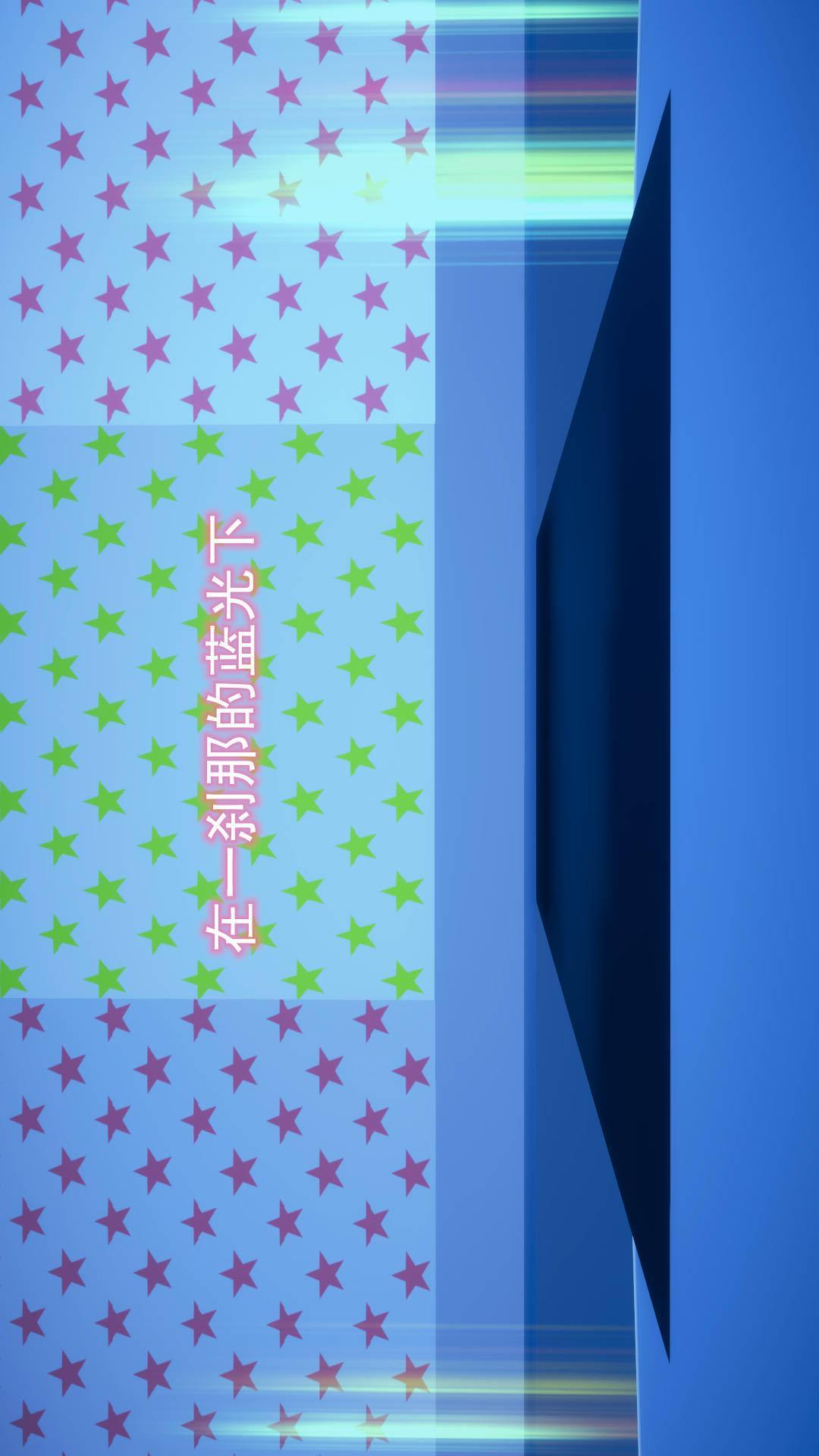 绝妻林倩雪（3D），第8章【第09话】，第 25 页