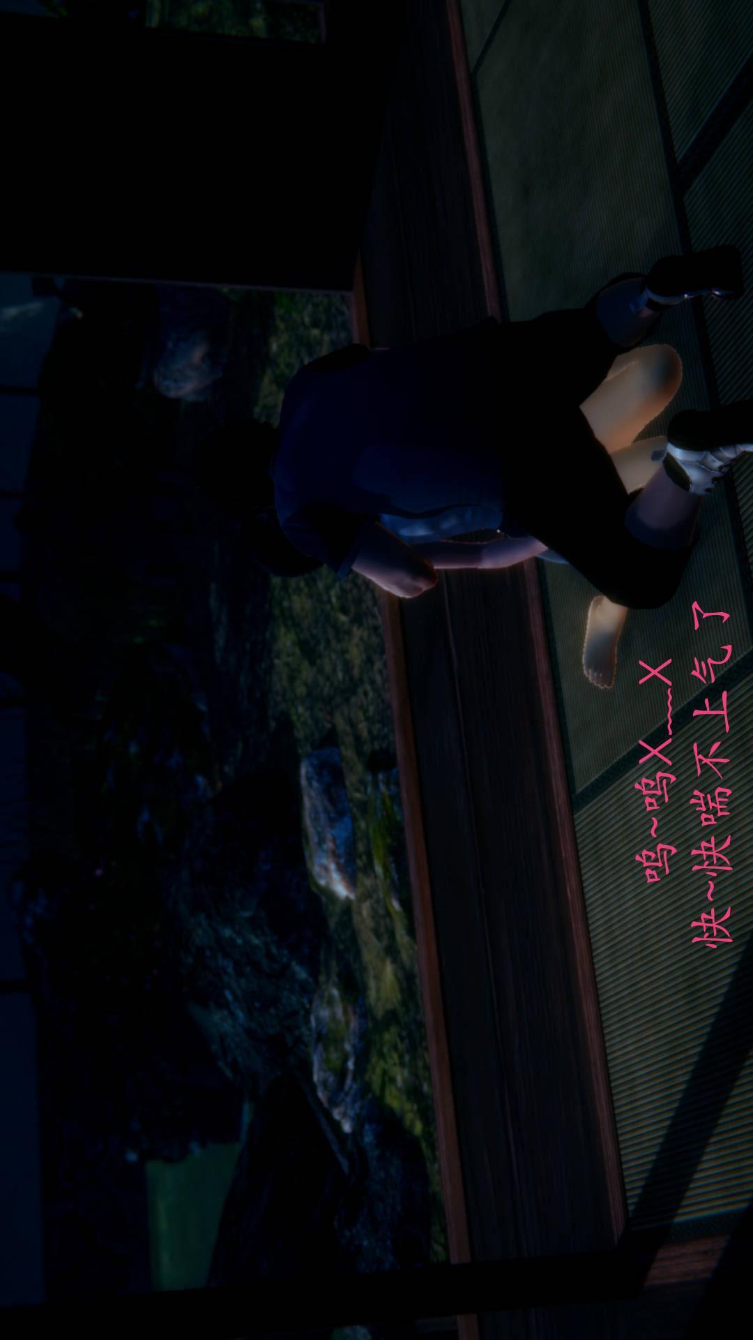 绝妻林倩雪（3D），第9张番外篇3-背德儿媳篇上【第02话】，第 5 页