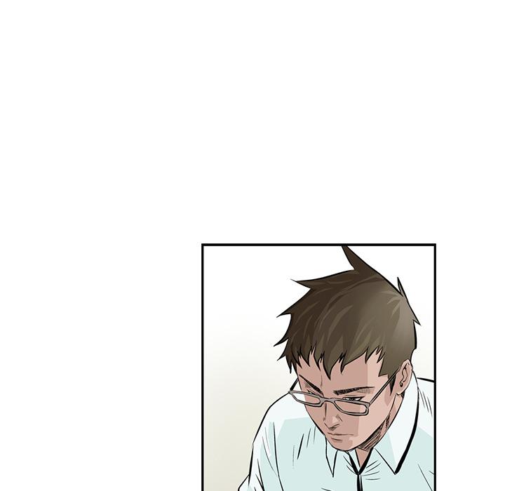 统帅：前传，第 3 章，第 11 页