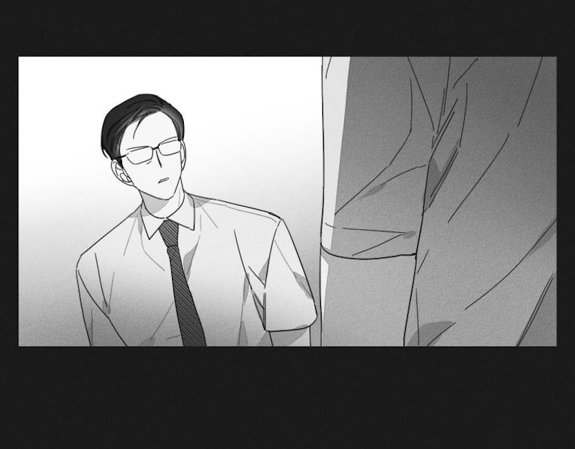GLEN，34话，第 21 页