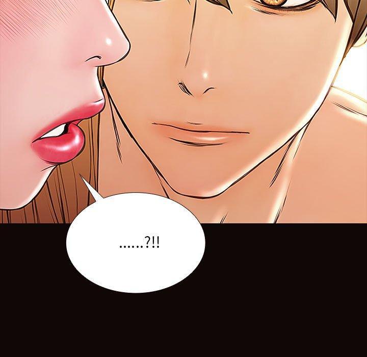 网红吴妍智，第 3 话，第 5 页