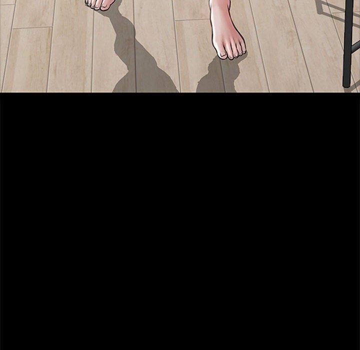 网红吴妍智，第 5 话，第 44 页