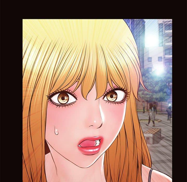 网红吴妍智，第 5 话，第 95 页