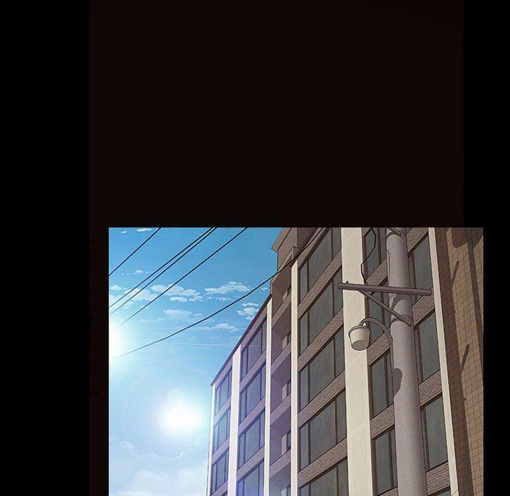 网红吴妍智，第 5 话，第 12 页