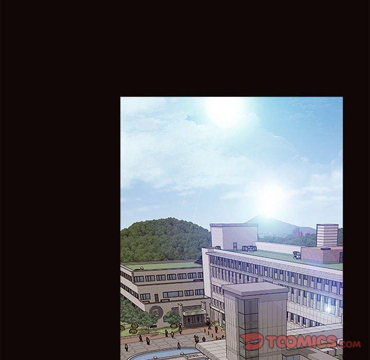 网红吴妍智，第 6 话，第 123 页