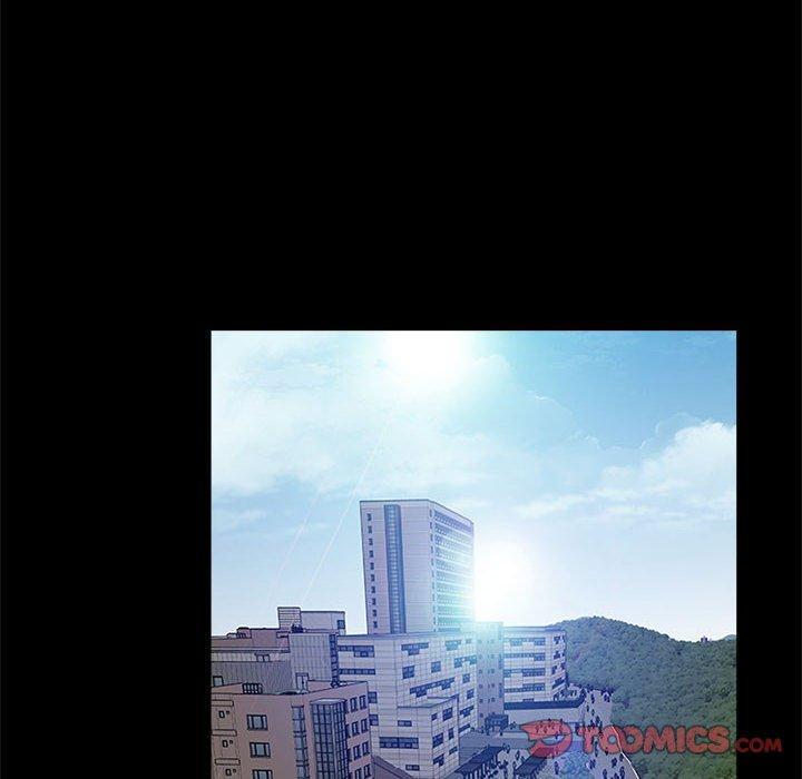 网红吴妍智，第 7 话，第 12 页