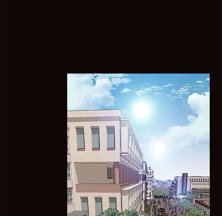 网红吴妍智，第 9 话，第 40 页