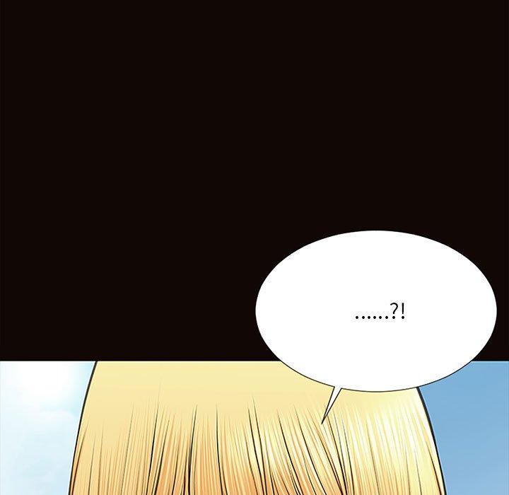 网红吴妍智，第 10 话，第 5 页
