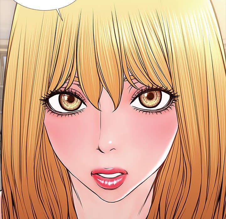 网红吴妍智，第 11 话，第 142 页