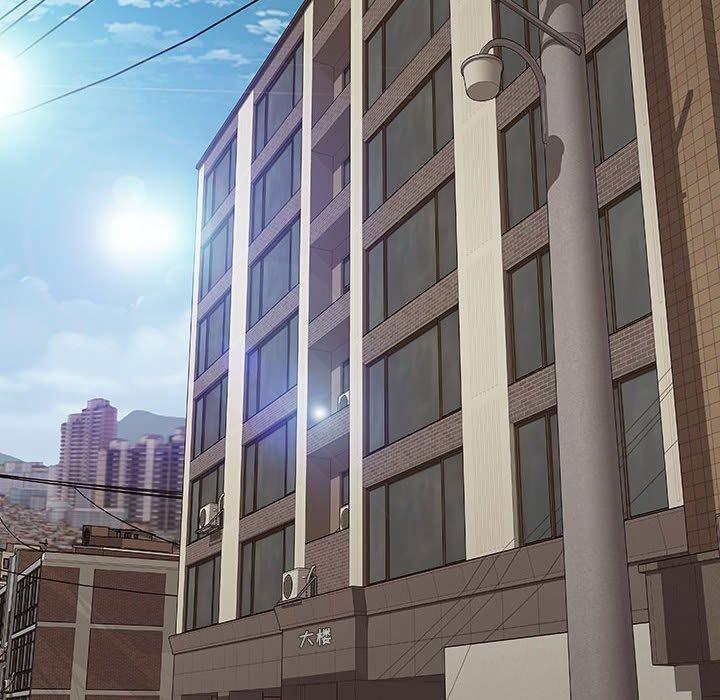 网红吴妍智，第 15 话，第 12 页