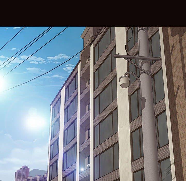 网红吴妍智，第 16 话，第 84 页