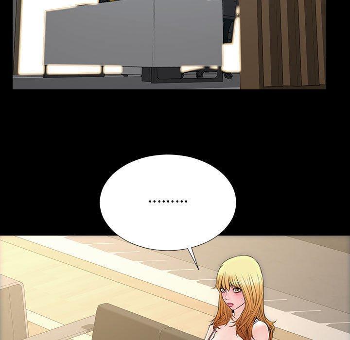 网红吴妍智，第 18 话，第 15 页