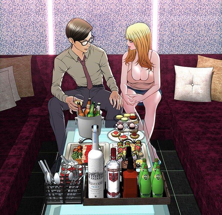 网红吴妍智，第 23 话，第 60 页