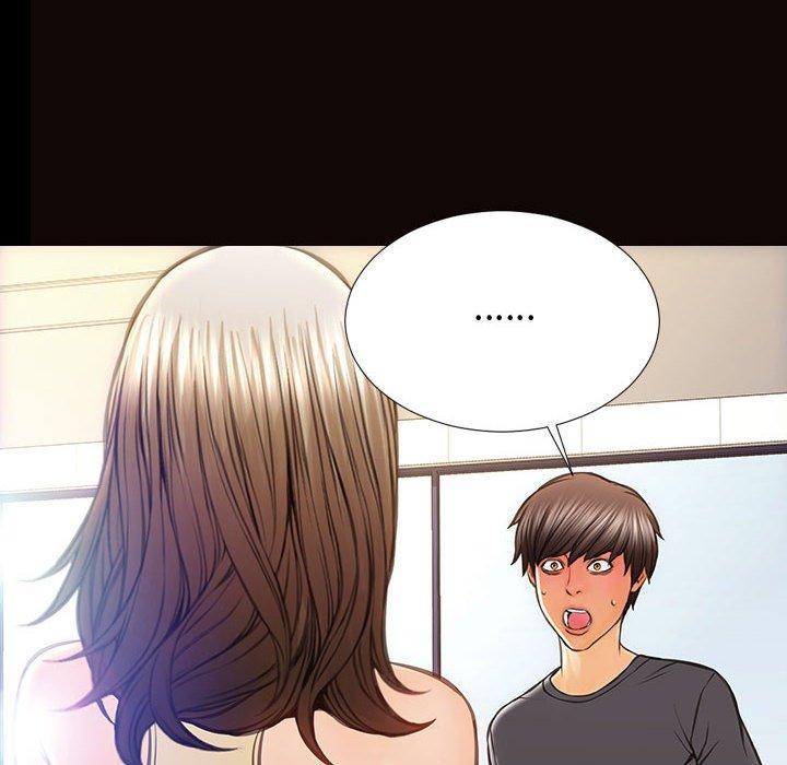 网红吴妍智，第 25 话，第 34 页