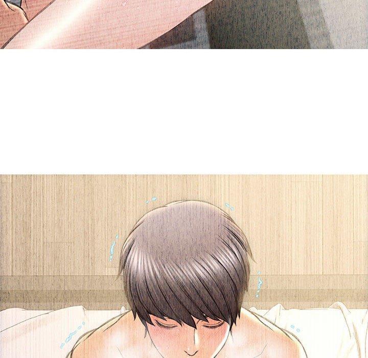 网红吴妍智，第 25 话，第 44 页