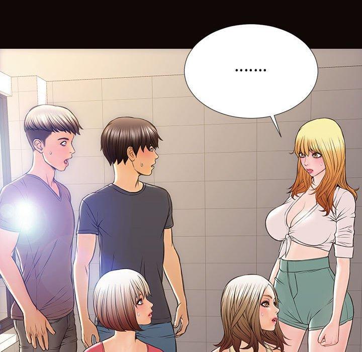 网红吴妍智，第 25 话，第 95 页