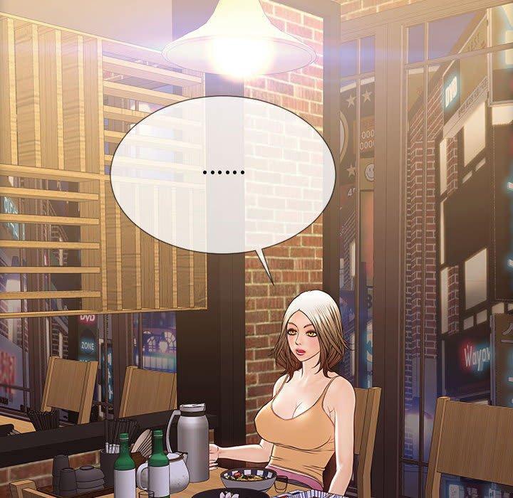 网红吴妍智，第 30 话，第 64 页