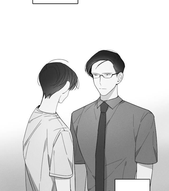 GLEN，35话，第 22 页