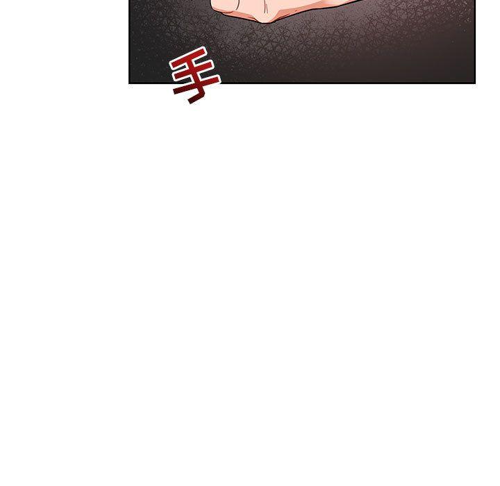 亲爱的你-Liebling，第34話，第 40 页