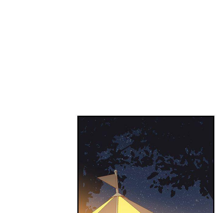 亲爱的你-Liebling，第47話，第 11 页
