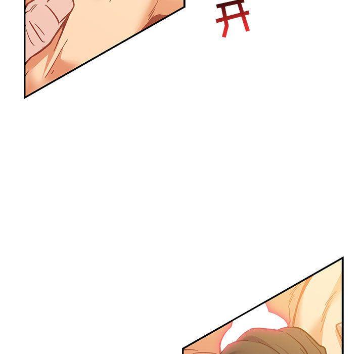 亲爱的你-Liebling，第47話，第 48 页