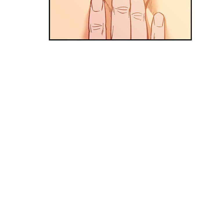 亲爱的你-Liebling，第47話，第 51 页