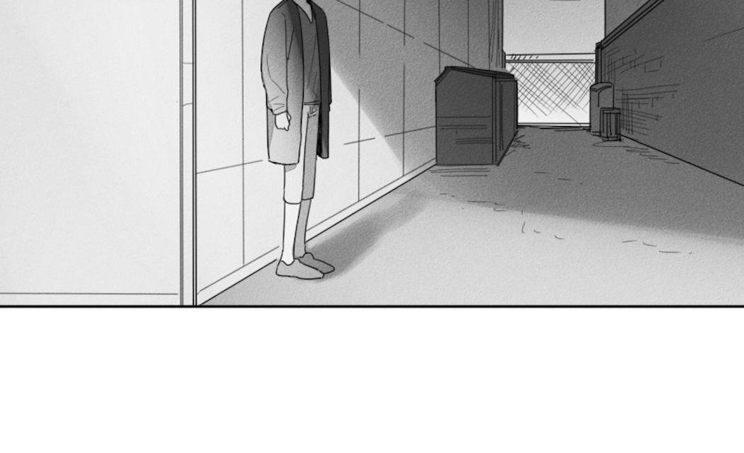 GLEN，37话，第 23 页