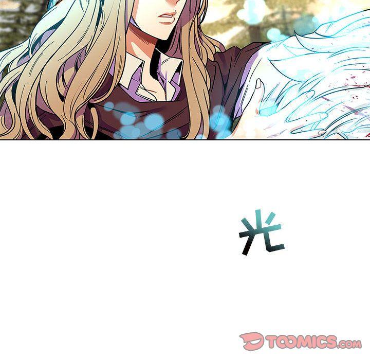 亲爱的你-Liebling，第49話，第 204 页