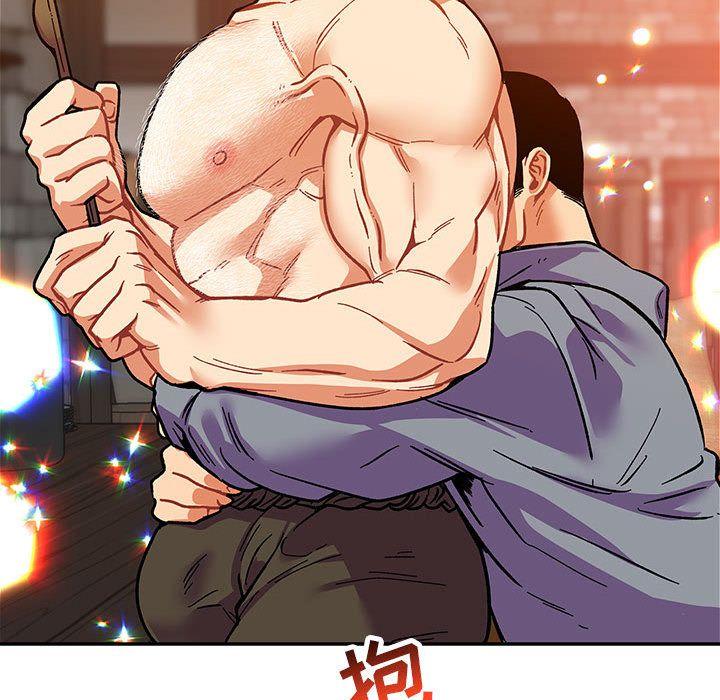 亲爱的你-Liebling，第50話，第 165 页