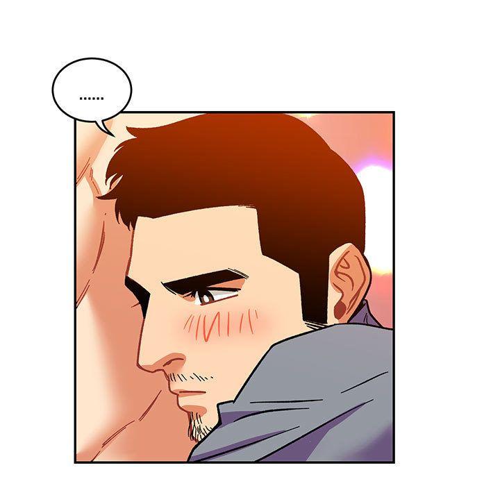 亲爱的你-Liebling，第51話，第 5 页