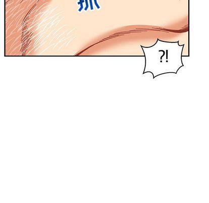 亲爱的你-Liebling，第54話，第 132 页