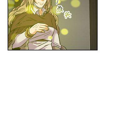 亲爱的你-Liebling，第55話，第 218 页