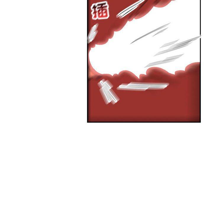 亲爱的你-Liebling，第56話，第 114 页