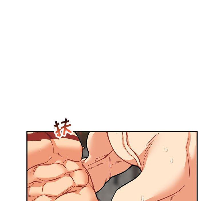 亲爱的你-Liebling，第56話，第 153 页