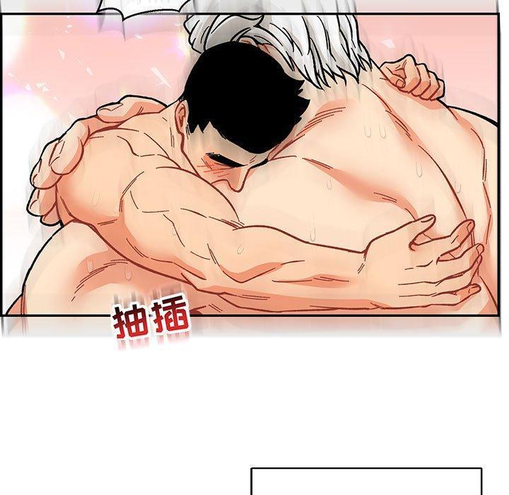 亲爱的你-Liebling，第56話，第 149 页