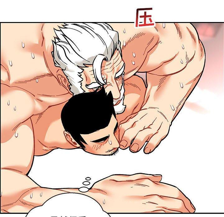 亲爱的你-Liebling，第56話，第 180 页