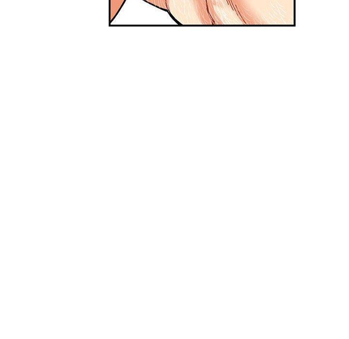 亲爱的你-Liebling，第56話，第 84 页