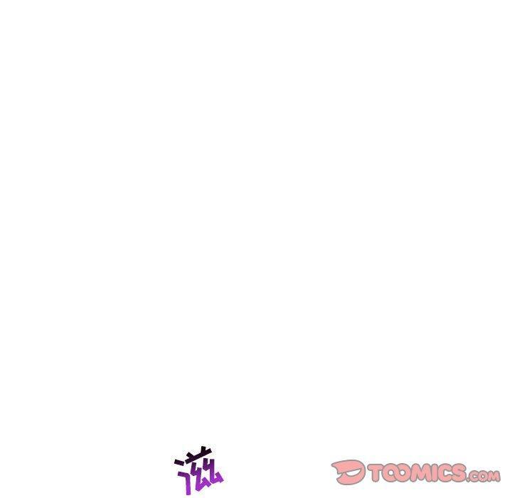 亲爱的你-Liebling，第58話，第 84 页