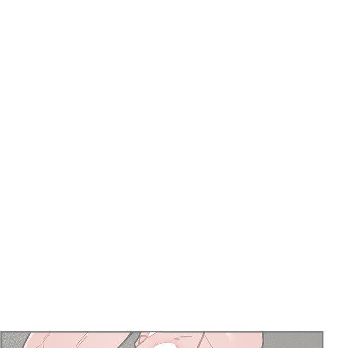 亲爱的你-Liebling，第59話，第 15 页