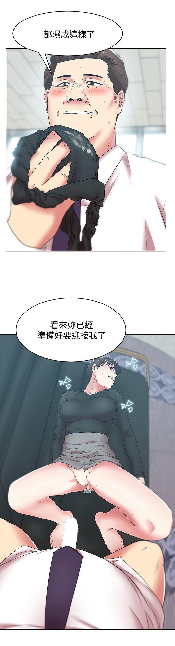 老婆的闺蜜，第34話-比外遇更不光彩的事，第 22 页
