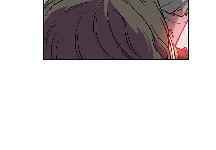 亲爱的你-Liebling，第60話，第 3 页