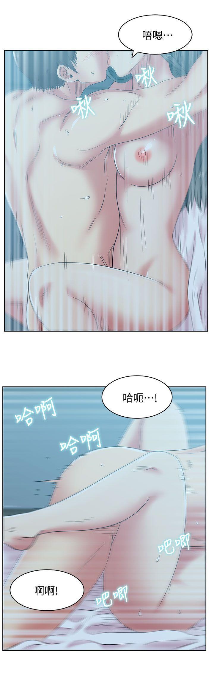 老婆的闺蜜，第38話-與她的火熱性愛，第 8 页